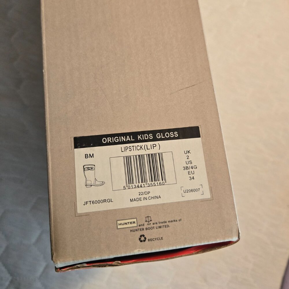 Hunter Boots - Picture 5 of 5